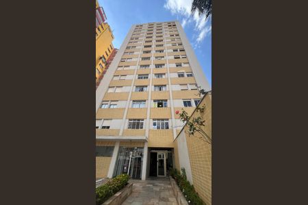 Apartamento à venda com 80m², 2 quartos e 1 vaga