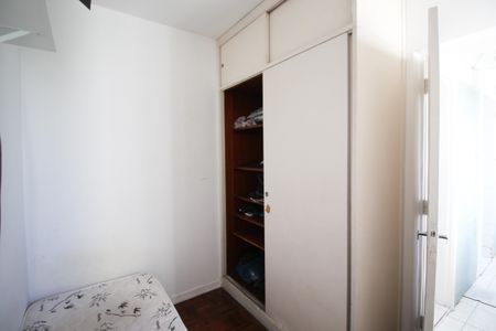 Apartamento para alugar com 91m², 3 quartos e 1 vagaQuarto de Serviço