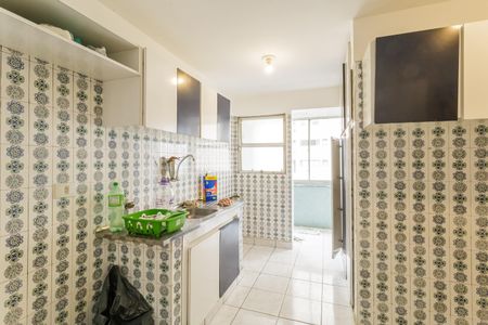 Apartamento para alugar com 91m², 3 quartos e 1 vaga Apartamento para alugar com 91m², 3 quartos e 1 vagaCozinha
