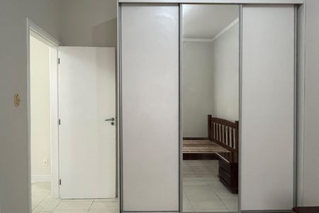Apartamento para alugar com 73m², 2 quartos e 1 vaga Apartamento para alugar com 73m², 2 quartos e 1 vagaQuarto