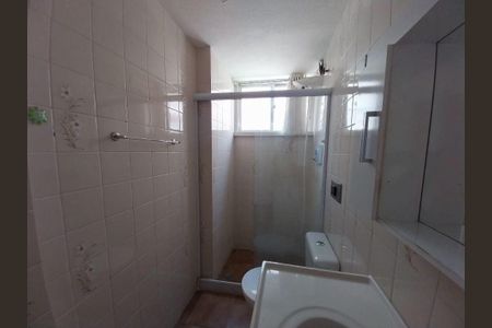 Apartamento à venda com 2 quartos, 52m² em Cubango, Niterói