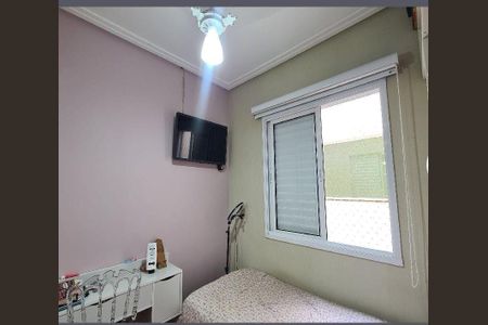 Casa à venda com 3 quartos, 169m² em Vila Formosa, São Paulo