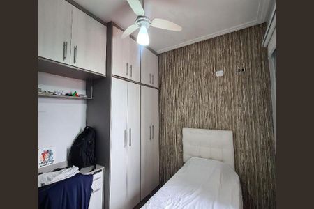 Casa à venda com 3 quartos, 169m² em Vila Formosa, São Paulo