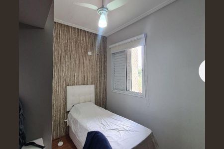 Casa à venda com 3 quartos, 169m² em Vila Formosa, São Paulo