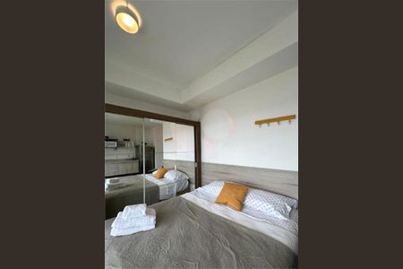 Apartamento à venda com 32m², 1 quarto e 1 vaga