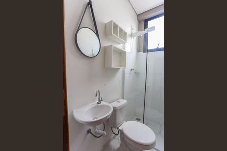 Banheiro  de apartamento para alugar com 2 quartos, 30m² em Eldorado, Diadema