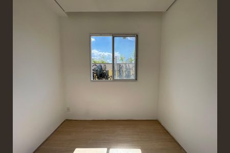 Apartamento para alugar com 35m², 2 quartos e sem vaga Apartamento para alugar com 35m², 2 quartos e sem vagaQuarto 2