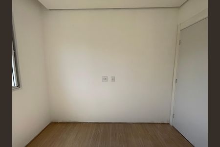 Apartamento para alugar com 35m², 2 quartos e sem vaga Apartamento para alugar com 35m², 2 quartos e sem vagaQuarto 2