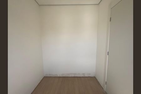 Apartamento para alugar com 35m², 2 quartos e sem vaga Apartamento para alugar com 35m², 2 quartos e sem vagaQuarto 1