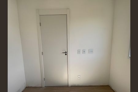 Apartamento para alugar com 35m², 2 quartos e sem vaga Apartamento para alugar com 35m², 2 quartos e sem vagaQuarto 1