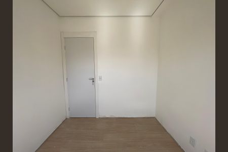 Apartamento para alugar com 35m², 2 quartos e sem vaga Apartamento para alugar com 35m², 2 quartos e sem vagaQuarto 2