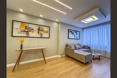 Apartamento à venda com 120m², 3 quartos e 1 vaga