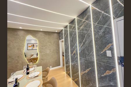 Apartamento à venda com 120m², 3 quartos e 1 vagaSala de Jantar