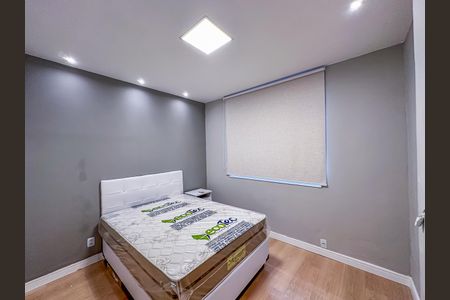 Apartamento à venda com 120m², 3 quartos e 1 vaga