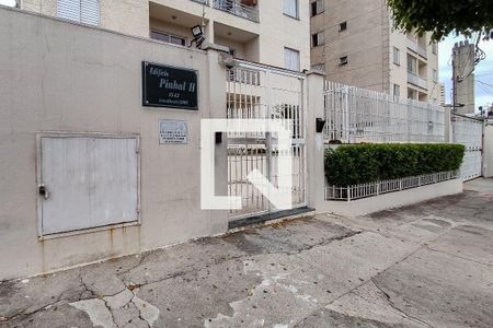 Apartamento à venda com 52m², 2 quartos e 1 vaga