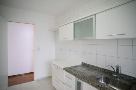 Apartamento à venda com 52m², 2 quartos e 1 vaga