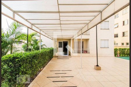 Apartamento à venda com 52m², 2 quartos e 1 vaga