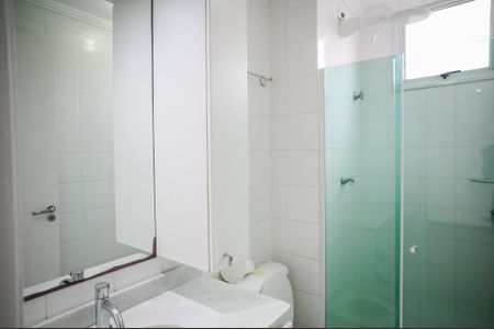 Apartamento à venda com 52m², 2 quartos e 1 vaga