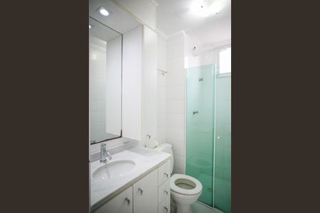 Apartamento à venda com 52m², 2 quartos e 1 vaga