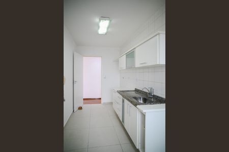 Apartamento à venda com 52m², 2 quartos e 1 vaga