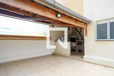 Apartamento à venda com 52m², 2 quartos e 1 vaga