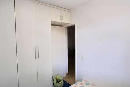 Apartamento à venda com 66m², 2 quartos e 1 vagaQuarto