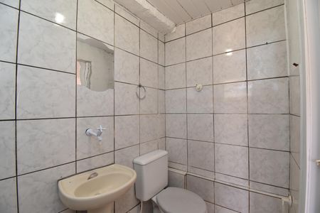 Banheiro da Kitnet de kitnet/studio para alugar com 1 quarto, 21m² em Pilarzinho, Curitiba