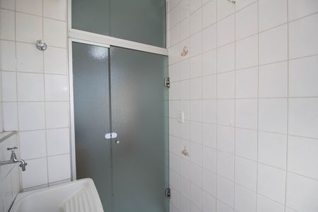 Apartamento para alugar com 56m², 2 quartos e 1 vaga Apartamento para alugar com 56m², 2 quartos e 1 vagaÁrea de Serviço