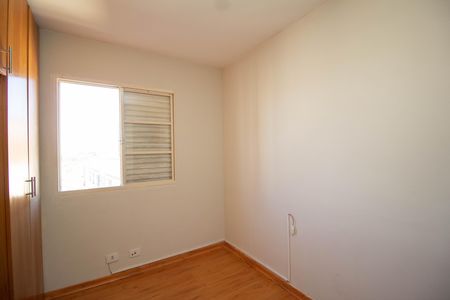 Apartamento para alugar com 56m², 2 quartos e 1 vaga Apartamento para alugar com 56m², 2 quartos e 1 vagaQuarto 1