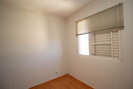 Apartamento para alugar com 56m², 2 quartos e 1 vaga Apartamento para alugar com 56m², 2 quartos e 1 vagaQuarto 2