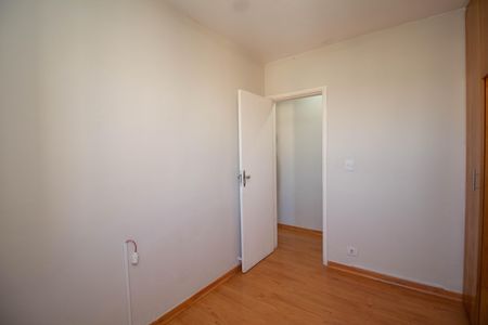 Apartamento para alugar com 56m², 2 quartos e 1 vaga Apartamento para alugar com 56m², 2 quartos e 1 vagaQuarto 1