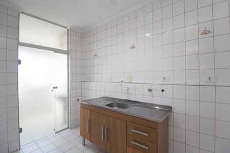 Apartamento para alugar com 56m², 2 quartos e 1 vaga Apartamento para alugar com 56m², 2 quartos e 1 vagaCozinha