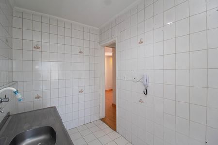 Apartamento para alugar com 56m², 2 quartos e 1 vaga Apartamento para alugar com 56m², 2 quartos e 1 vagaCozinha
