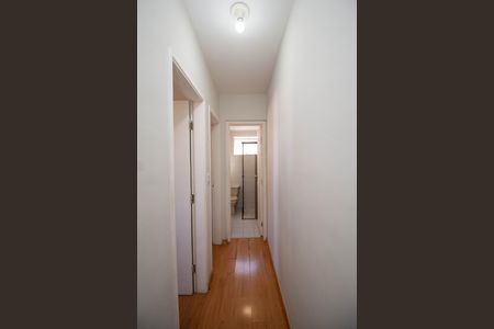Apartamento para alugar com 56m², 2 quartos e 1 vaga Apartamento para alugar com 56m², 2 quartos e 1 vagaCorredor