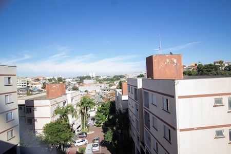 Apartamento para alugar com 56m², 2 quartos e 1 vaga Apartamento para alugar com 56m², 2 quartos e 1 vagaVista da Varanda da Sala