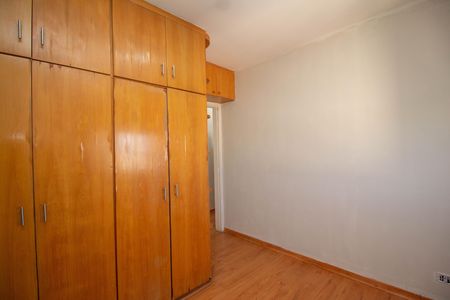 Apartamento para alugar com 56m², 2 quartos e 1 vaga Apartamento para alugar com 56m², 2 quartos e 1 vagaQuarto 2