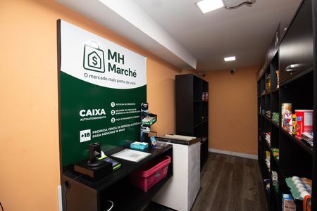 Apartamento para alugar com 56m², 2 quartos e 1 vaga Apartamento para alugar com 56m², 2 quartos e 1 vagaMercado - Área comum