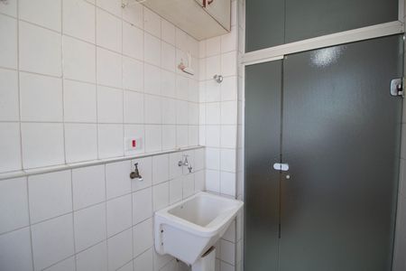 Apartamento para alugar com 56m², 2 quartos e 1 vaga Apartamento para alugar com 56m², 2 quartos e 1 vagaÁrea de Serviço