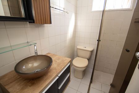 Apartamento para alugar com 56m², 2 quartos e 1 vaga Apartamento para alugar com 56m², 2 quartos e 1 vagaBanheiro