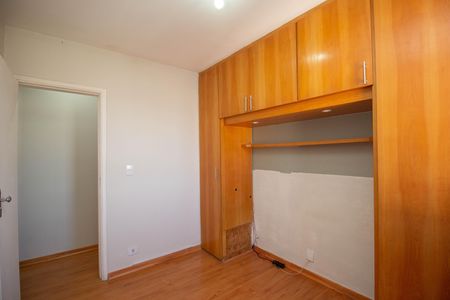 Apartamento para alugar com 56m², 2 quartos e 1 vaga Apartamento para alugar com 56m², 2 quartos e 1 vagaQuarto 1