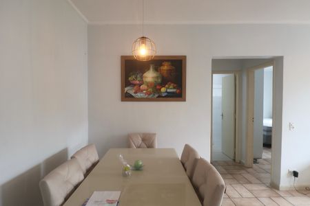 Sala de apartamento para alugar com 2 quartos, 70m² em Jardim Las Palmas, Guarujá