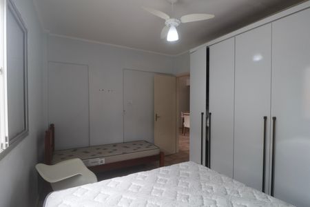 Apartamento para alugar com 70m², 2 quartos e 1 vagaQuarto 2