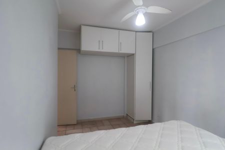 Apartamento para alugar com 70m², 2 quartos e 1 vagaQuarto