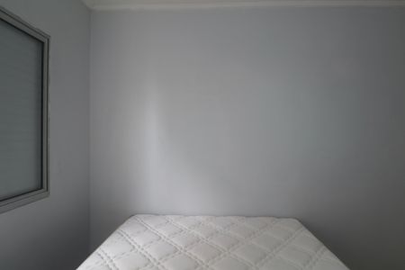 Apartamento para alugar com 70m², 2 quartos e 1 vagaQuarto