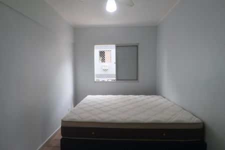 Apartamento para alugar com 70m², 2 quartos e 1 vagaQuarto