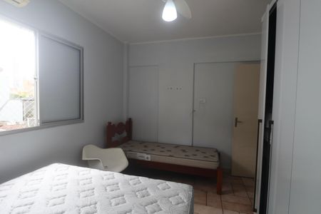 Apartamento para alugar com 70m², 2 quartos e 1 vagaQuarto 2
