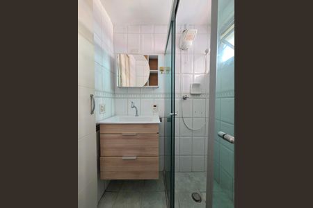 Apartamento para alugar com 72m², 2 quartos e sem vaga Apartamento para alugar com 72m², 2 quartos e sem vagaBanheiro