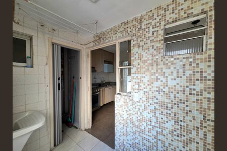 Apartamento para alugar com 72m², 2 quartos e sem vaga Apartamento para alugar com 72m², 2 quartos e sem vagaÁrea de Serviço