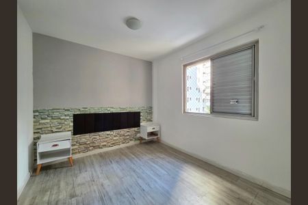 Apartamento para alugar com 72m², 2 quartos e sem vaga Apartamento para alugar com 72m², 2 quartos e sem vagaQuarto 2