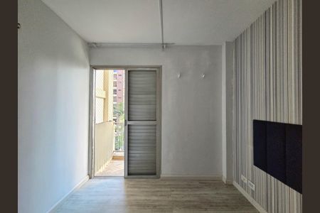 Apartamento para alugar com 72m², 2 quartos e sem vaga Apartamento para alugar com 72m², 2 quartos e sem vagaQuarto 1